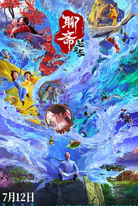 玩肥熟老妇wbb视频